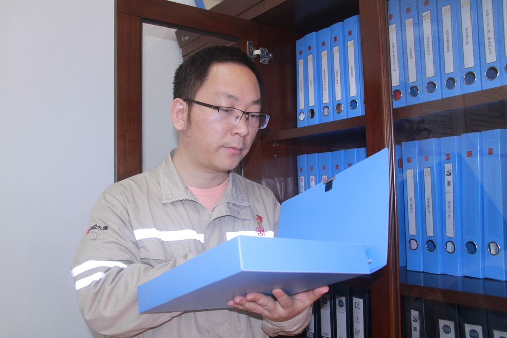 集团公司优秀党务工作者、陈村水力发电分公司党建工作部主任闫辉辉.jpg