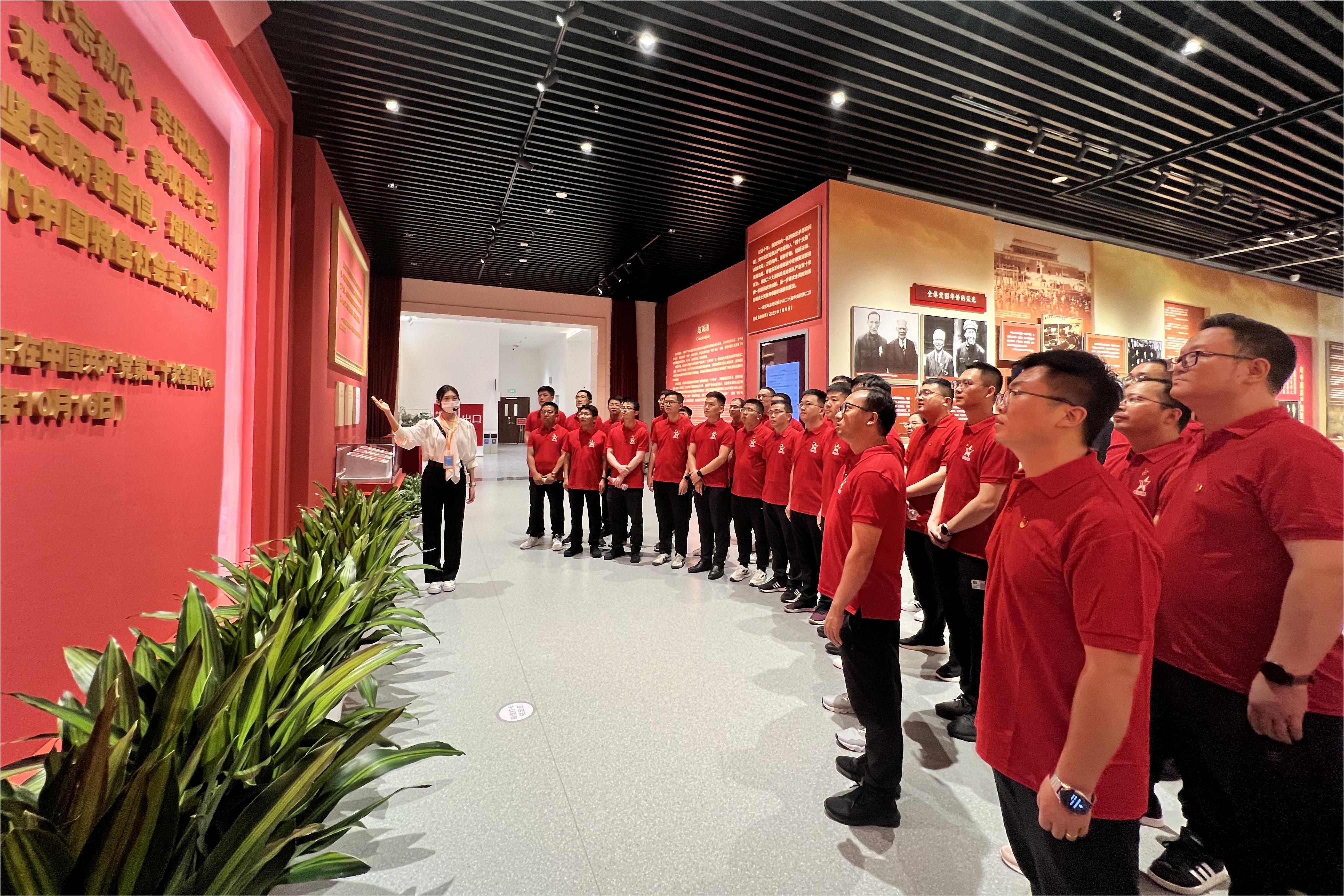 1中国总“青马工程”学员到香山革命纪念馆开展红色教育.jpg