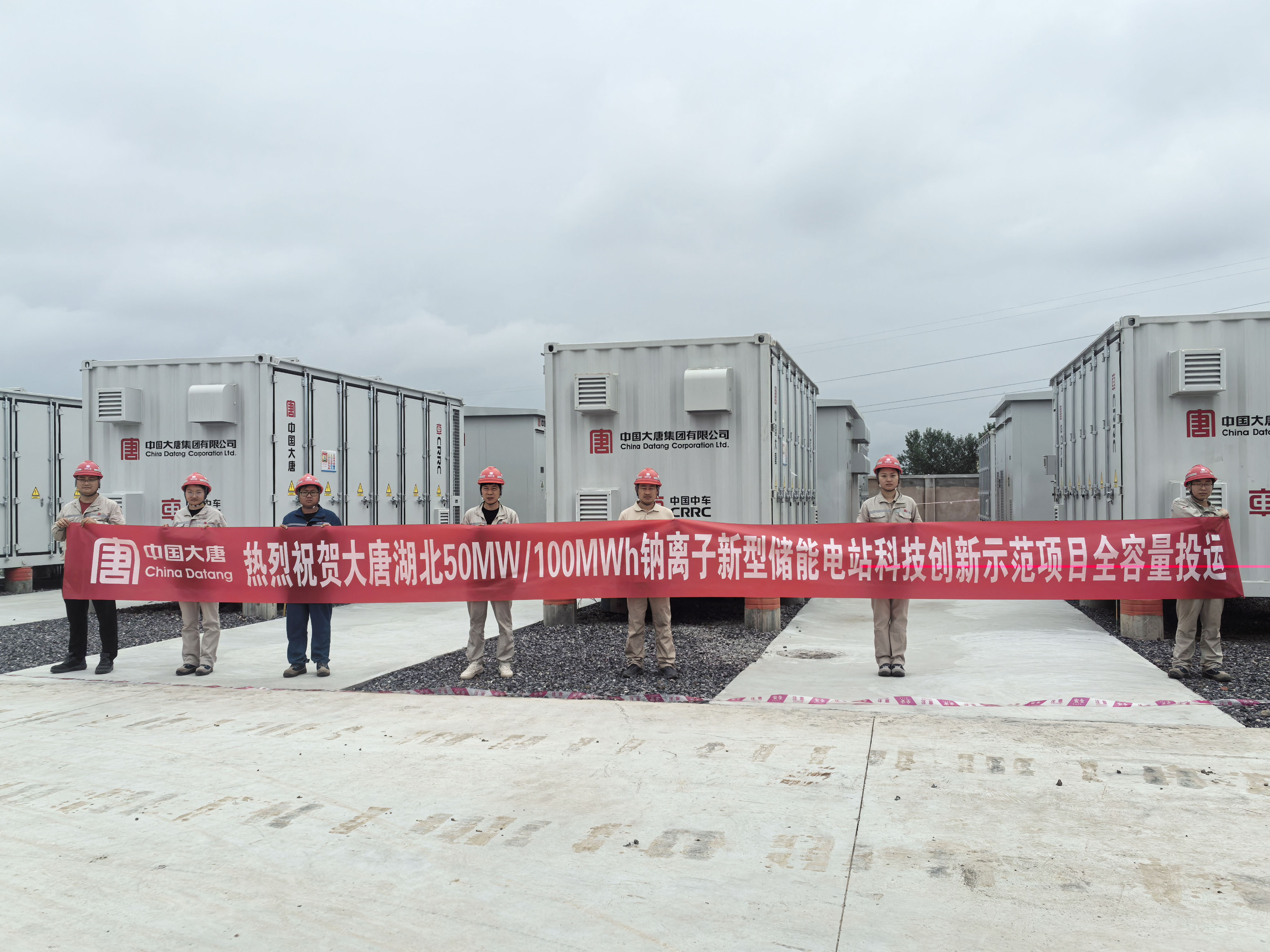 党建引领，急难险重展新姿3.jpg